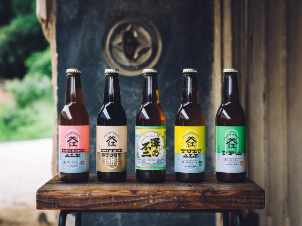 画像5: 江口屋醸造所 クラフトビール 季節限定『霞ヶ浦ゆずエール』 3本セット 霞ヶ浦エリア 地ビール お取り寄せ 贈答用 (5)