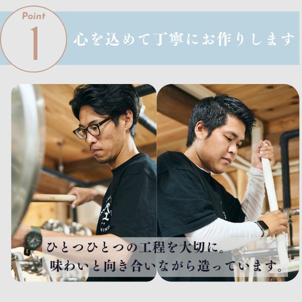 画像3: 10%OFF セール 江口屋醸造所 クラフトビール 季節限定『霞ヶ浦いちごエール』 単品 霞ヶ浦エリア 地ビール お取り寄せ 贈答用 (3)