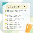 画像7: 10%OFF セール 江口屋醸造所 クラフトビール 季節限定『霞ヶ浦いちごエール』 単品 霞ヶ浦エリア 地ビール お取り寄せ 贈答用 (7)
