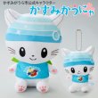 画像2: かすみがうら市公式キャラクター「かすみがうにゃ」ぬいぐるみ&キーチェーン付ぬいぐるみセット (2)